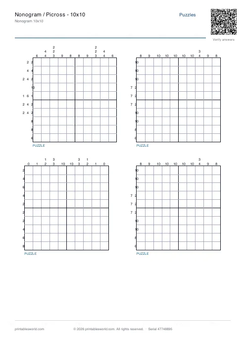 Free printable nonogram / Picross — 10x10 PDF — sheet 5