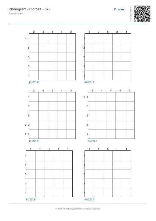 Free printable nonogram puzzle (5x5, with answer key), PDF download