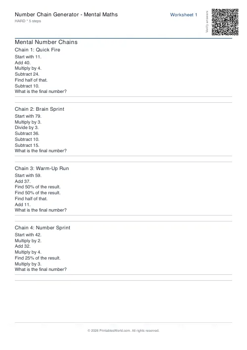 Free printable number chain worksheet — Hard, with answer key — PDF download