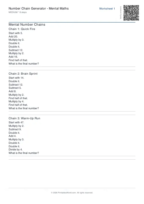 Free printable number chain worksheet — 8 steps, with answer key — PDF download