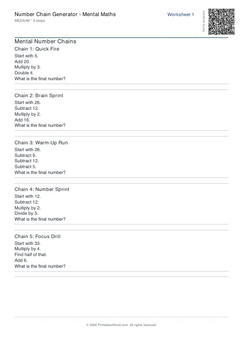 Free printable number chain worksheet — 3 steps — PDF download