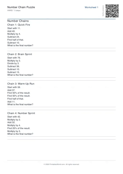 Free printable number chain worksheet (Hard, with answer key), PDF download