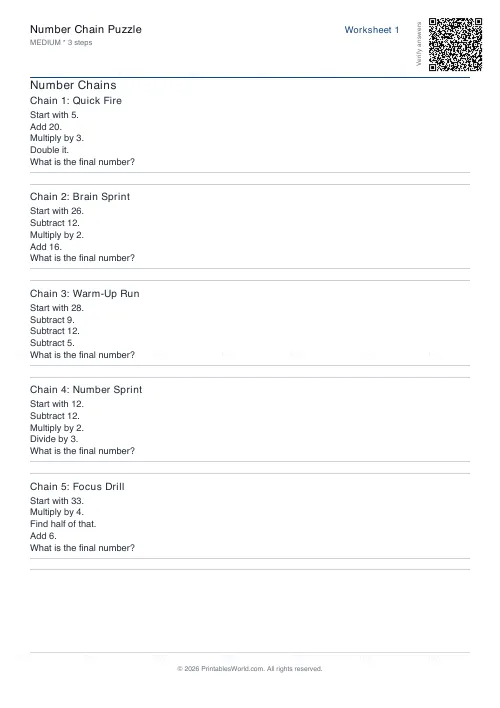 Free printable number chain worksheet (3 steps, with answer key), PDF download