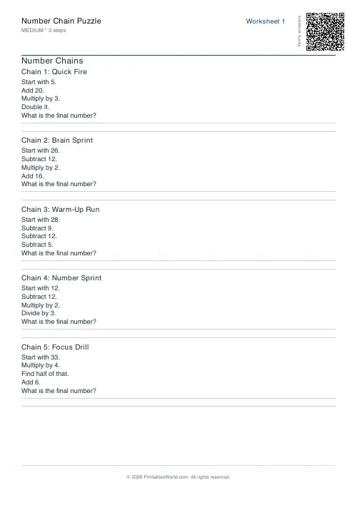 Free printable number chain worksheet (3 steps), PDF download