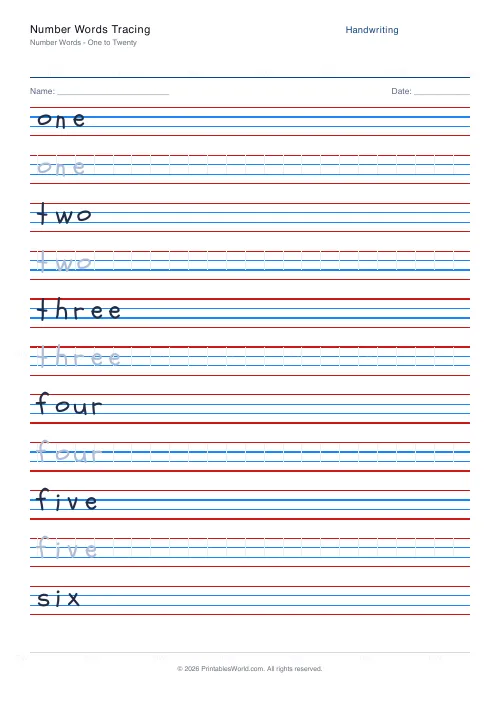 Free printable handwriting practice (Schoolbell), PDF download