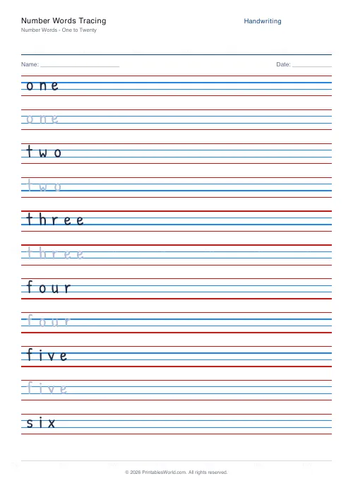 Free printable handwriting practice (No boxes), PDF download