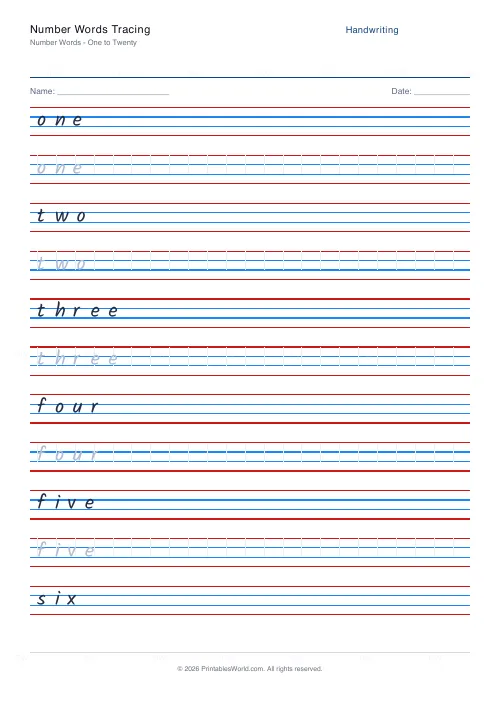 Free printable handwriting practice (Kalam), PDF download