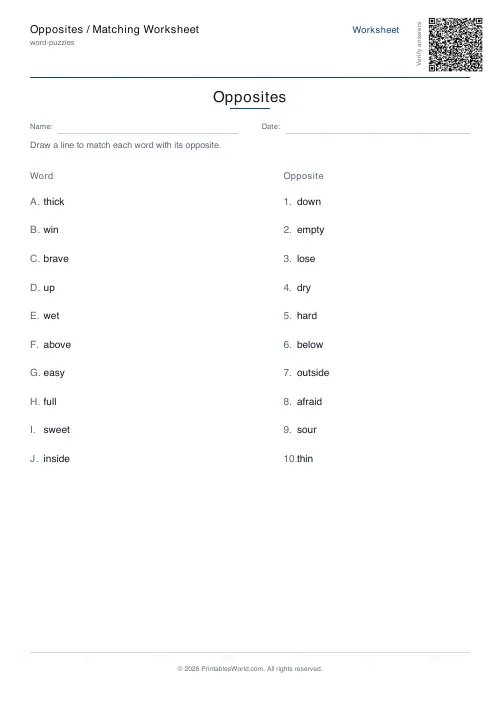 Free printable opposites matching worksheet — 10 pairs — PDF download