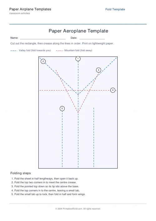 Free printable paper airplane template (Glider), PDF download