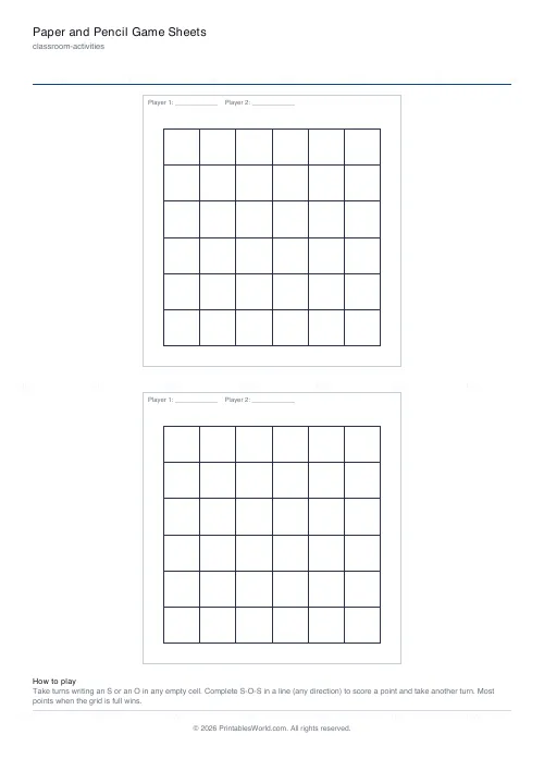 Free printable paper and pencil game sheet (SOS), PDF download