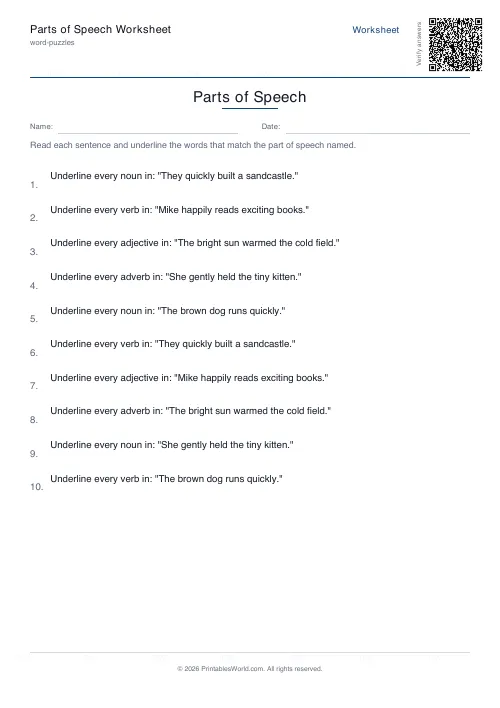 Free printable parts of speech worksheet — 10 sentences, with answer key — PDF download