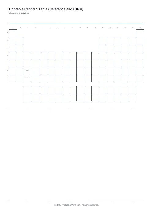 Free printable periodic table (Blank), PDF download