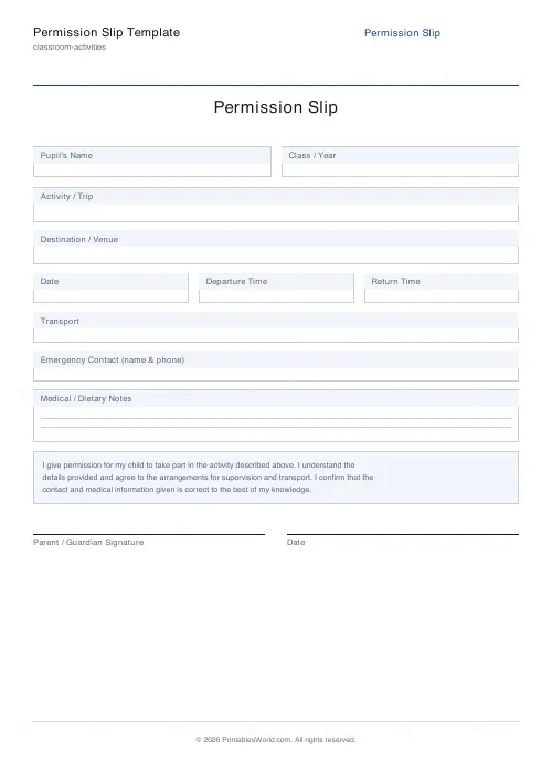 Free printable permission slip (Omit), PDF download
