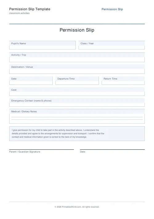 Free printable permission slip (Omit), PDF download