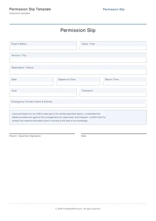 Free printable permission slip (Omit), PDF download