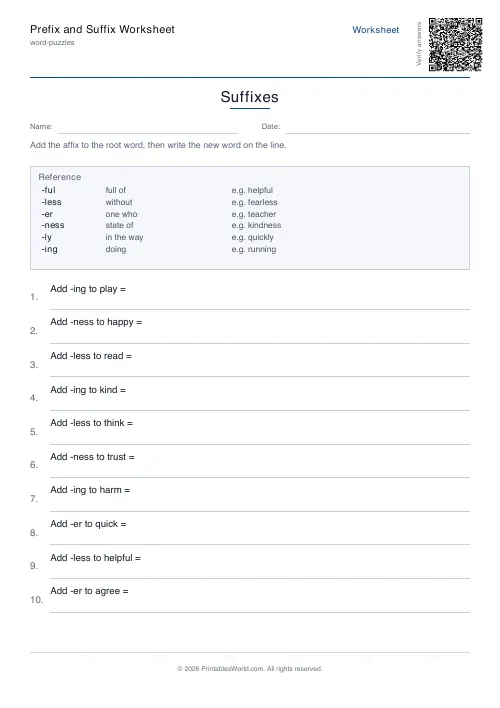 Free printable prefix and suffix worksheet — Suffixes — PDF download