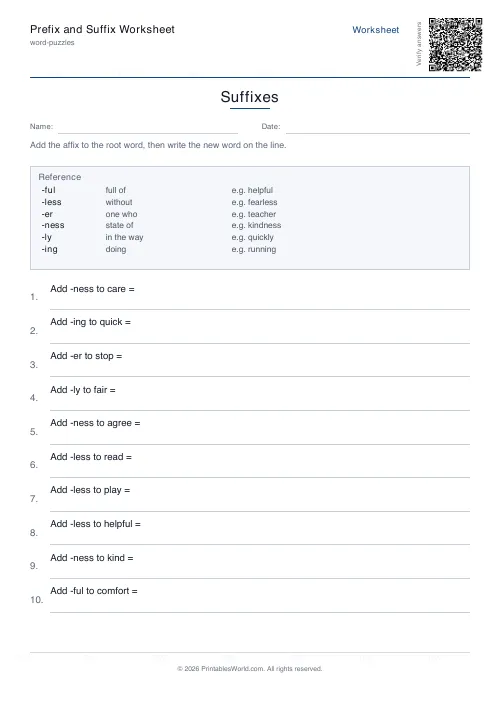Free printable prefix and suffix worksheet — Suffixes, with answer key — PDF download