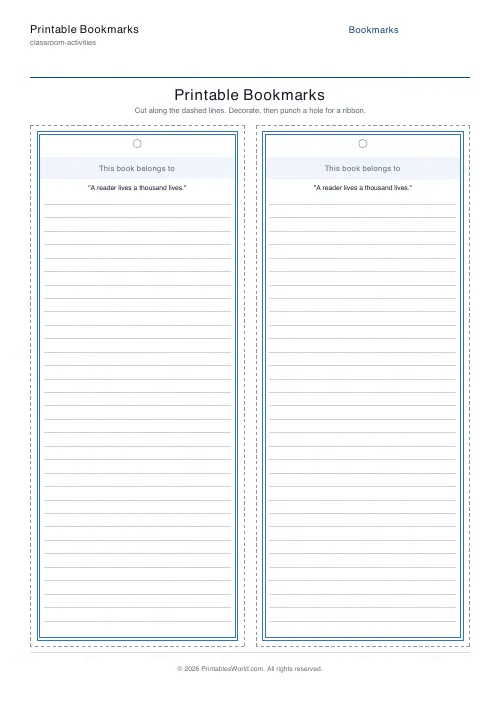 Free printable printable bookmarks (2), PDF download