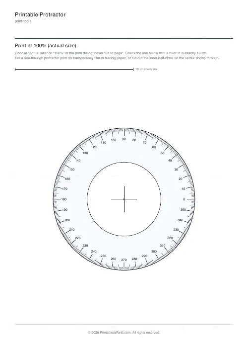 Free printable printable protractor (360 degrees), PDF download