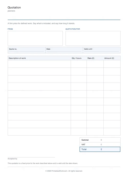 Free printable purchase order and quote (Quote), PDF download