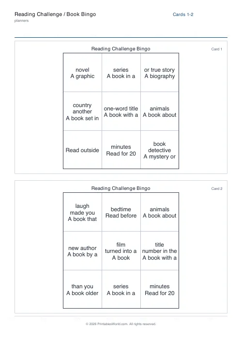 Free printable bingo card — 3×3 — PDF download