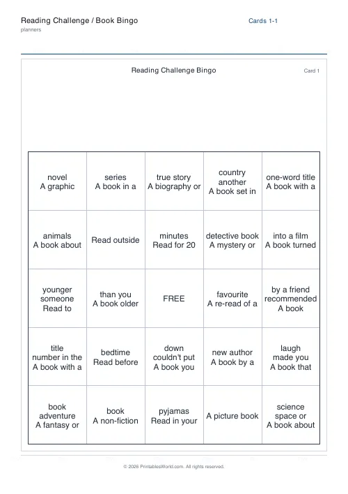 Free printable bingo card — 1, with answer key — PDF download