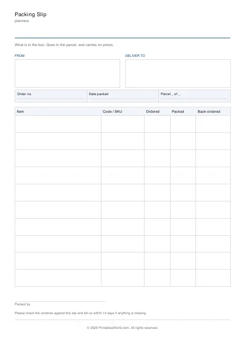 Free printable receipt and packing slip (Packing slip), PDF download