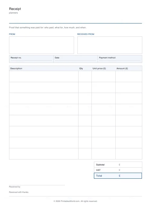 Free printable receipt and packing slip (8 line items), PDF download