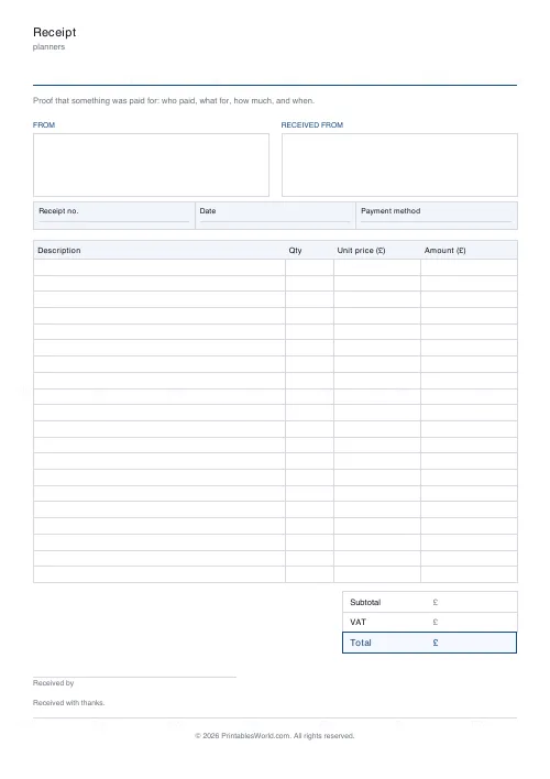 Free printable receipt and packing slip (20 line items), PDF download