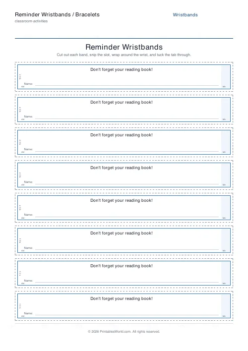 Free printable reminder wristbands — Solid — PDF download