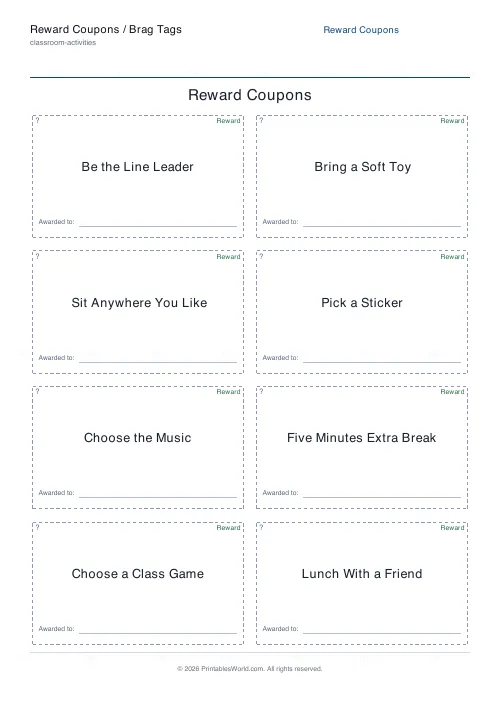 Free printable reward coupons / brag tags (Classroom rewards), PDF download