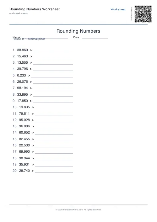 Free printable rounding numbers worksheet — Decimal places — PDF download