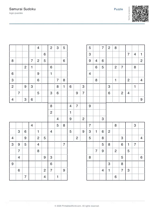 Free printable samurai sudoku puzzle — PDF download