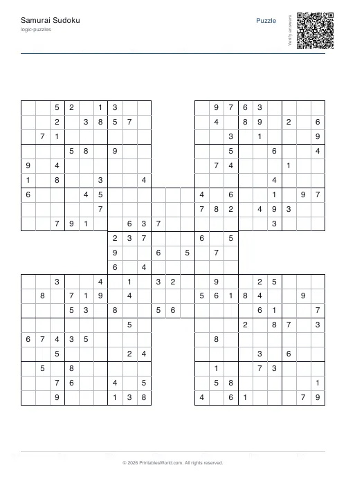 Free printable samurai sudoku puzzle — with answer key — PDF download