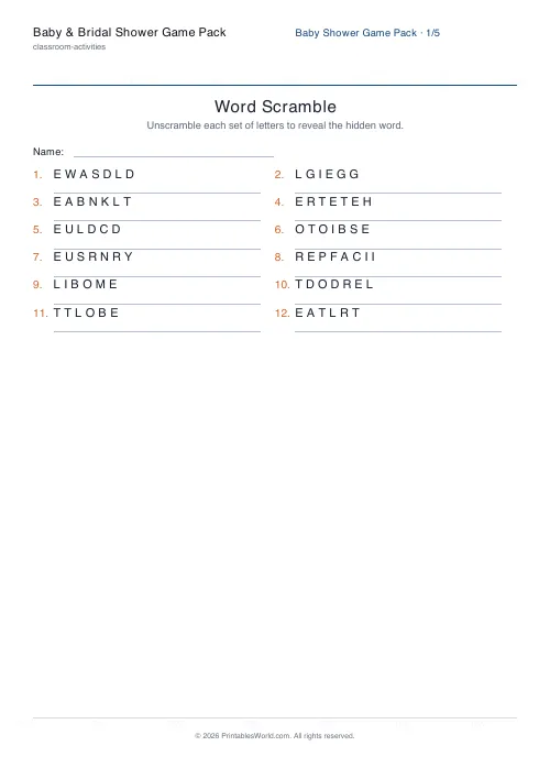 Free printable baby & bridal shower game — PDF download