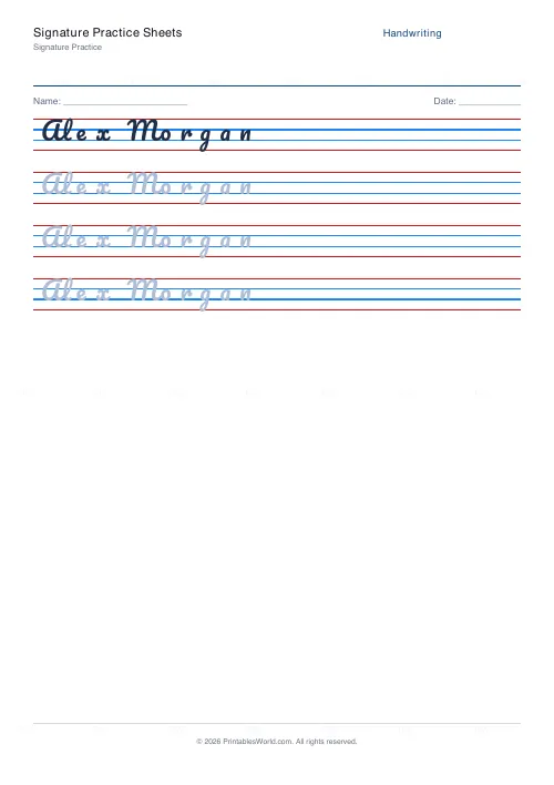 Free printable handwriting practice (Print (separate)), PDF download