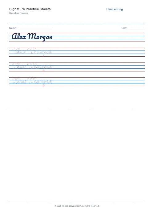 Free printable handwriting practice (Dotted trace), PDF download