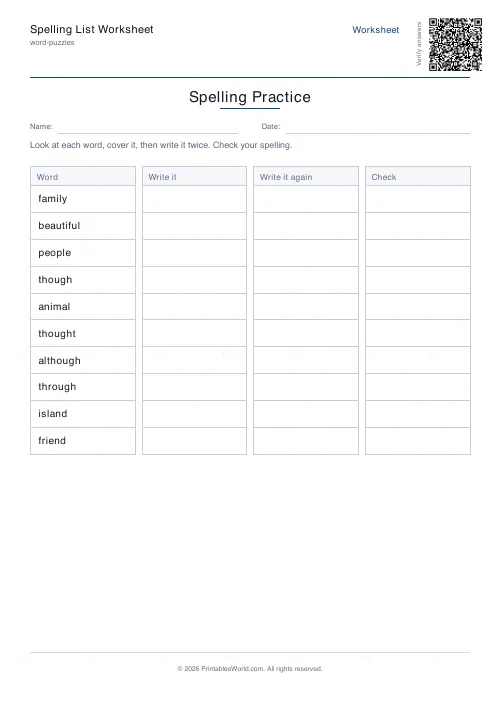 Free printable spelling practice list (10 words), PDF download