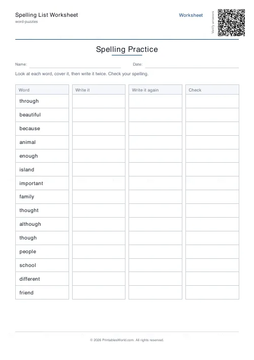 Free printable spelling practice list (16 words), PDF download