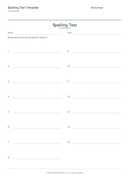 Free printable spelling test template (15 words), PDF download