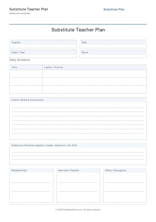 Free printable substitute teacher plan (3), PDF download