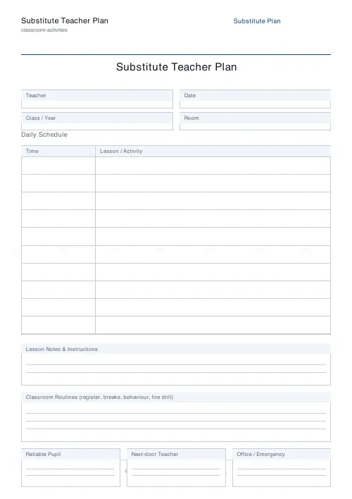 Free printable substitute teacher plan (10), PDF download