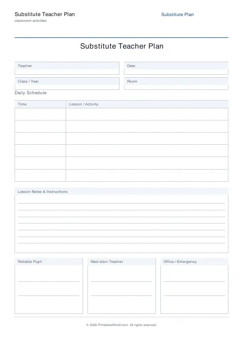 Free printable substitute teacher plan (Omit), PDF download