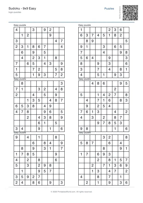 Free printable sudoku puzzle — Easy — PDF download