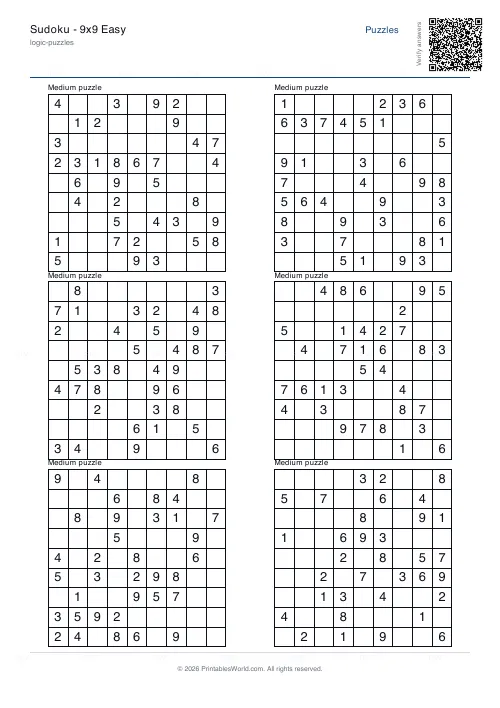 Free printable sudoku puzzle (Medium), PDF download