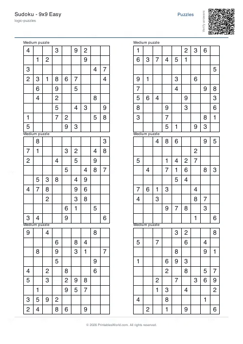 Free printable sudoku puzzle (Medium, with answer key), PDF download