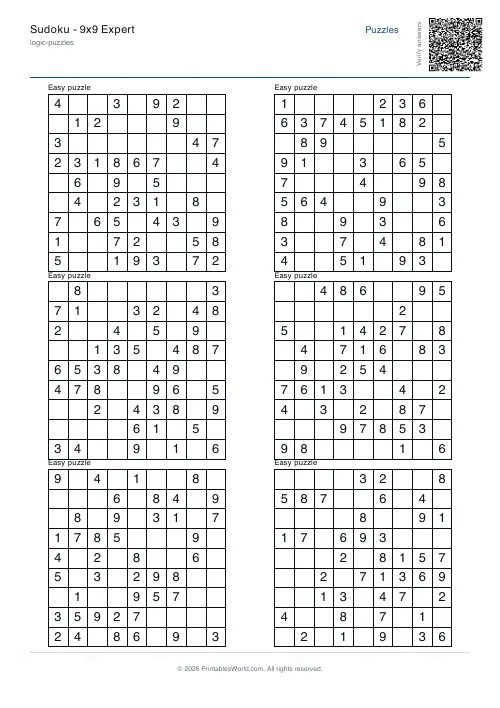 Free printable sudoku puzzle — Easy — PDF download