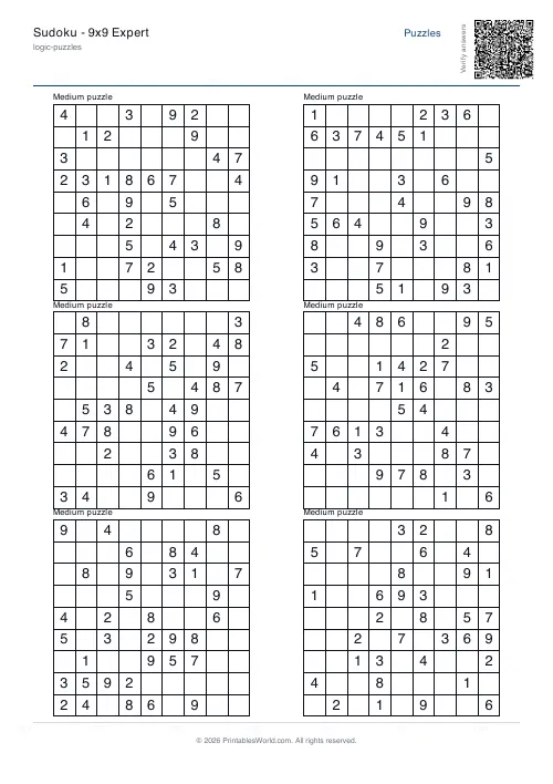 Free printable sudoku puzzle — Medium, with answer key — PDF download