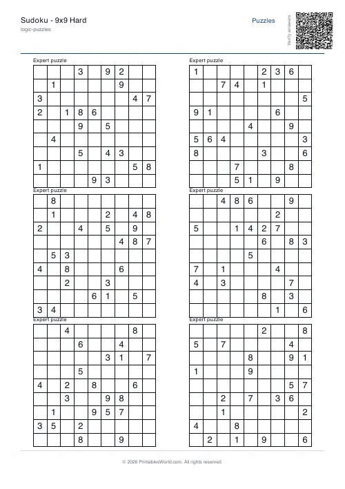 Free printable sudoku puzzle — Expert — PDF download