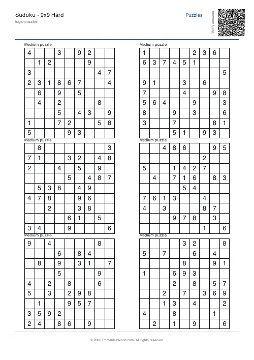 Free printable sudoku puzzle — Medium, with answer key — PDF download
